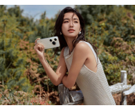 Huawei Pura 90s Pro Max 5G 12/512GB złoty 120Hz - 1604800 - zdjęcie 16